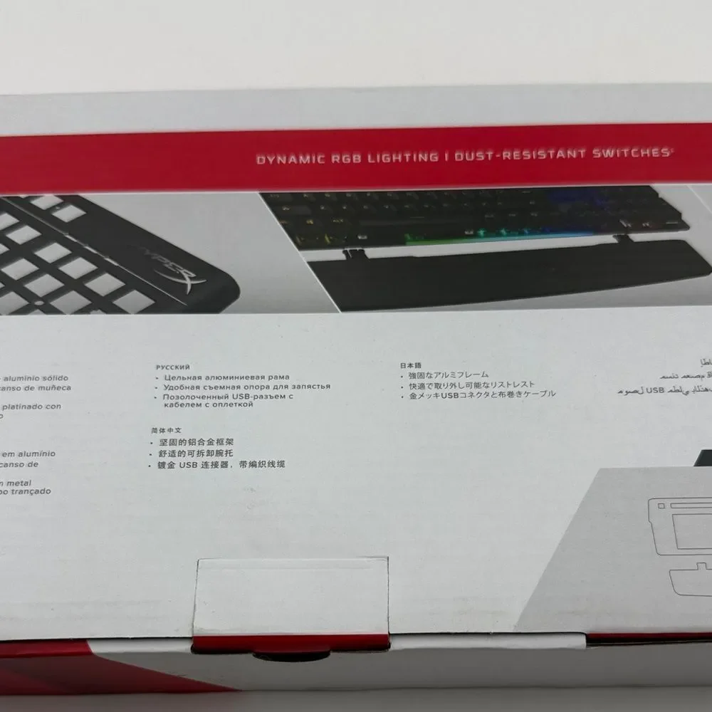 HyperX Alloy MKW100 RGB Gaming Keyboard - Picture 5 of 6